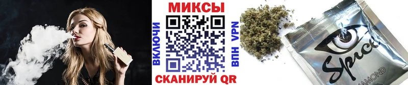 ОМГ ОМГ вход  Стрежевой  Бутират оксана  наркошоп 