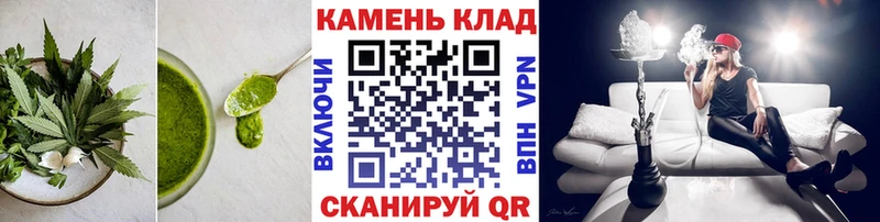 Печенье с ТГК конопля продажа наркотиков Стрежевой