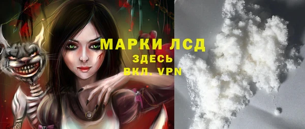 прущая мука Надым