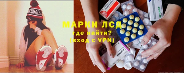 прущая мука Надым