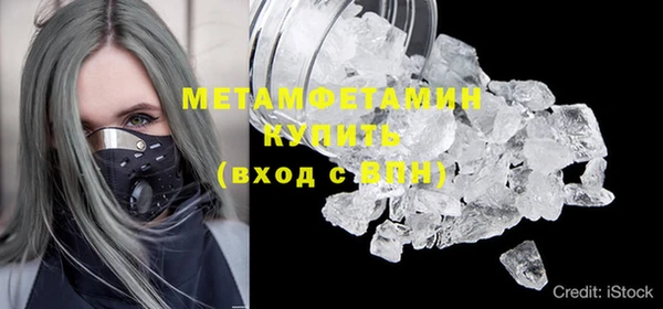 прущая мука Надым