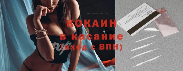 прущая мука Надым