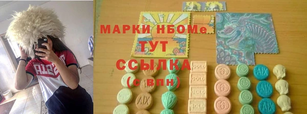 прущая мука Надым