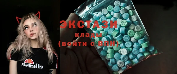 кокаин колумбия Навашино