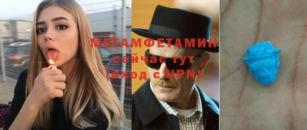 прущая мука Надым