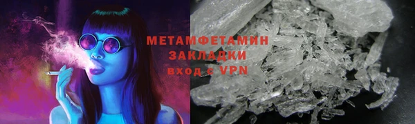 прущая мука Надым
