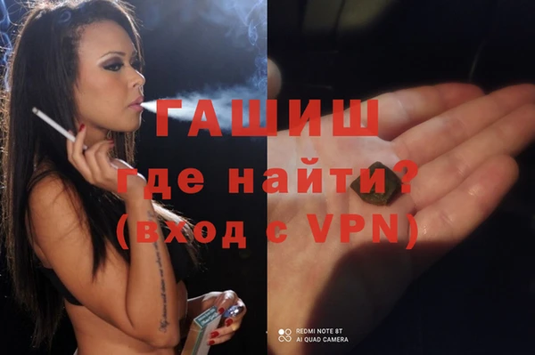 каннабис Наволоки
