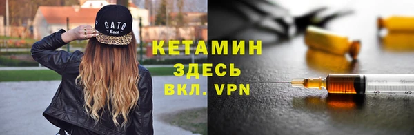 каннабис Наволоки