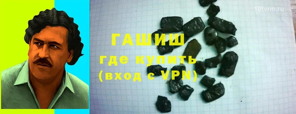 прущая мука Надым