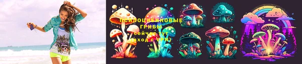 каннабис Наволоки