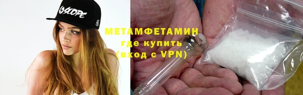 прущая мука Надым