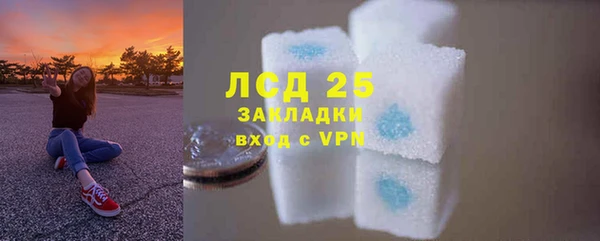 прущая мука Надым
