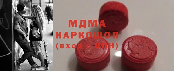 кокаин колумбия Навашино