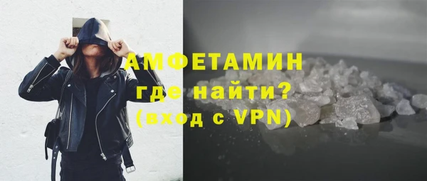 каннабис Наволоки
