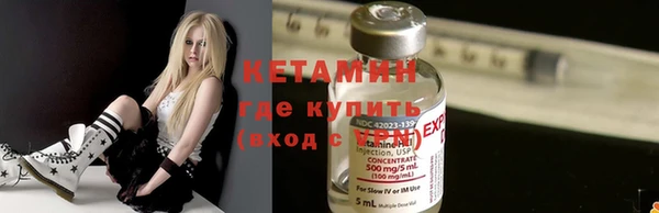 кокаин колумбия Навашино