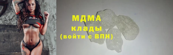 каннабис Наволоки