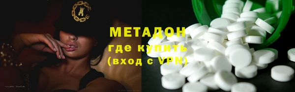 прущая мука Надым