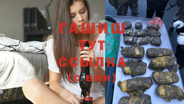 прущая мука Надым
