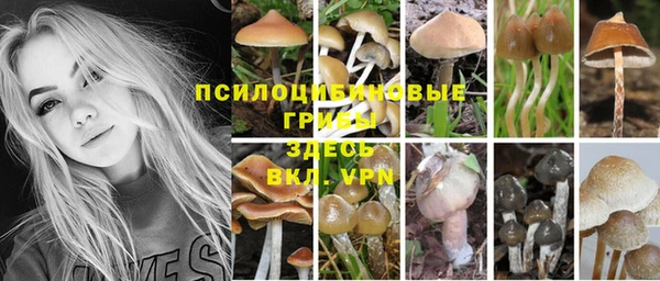 кокаин колумбия Навашино