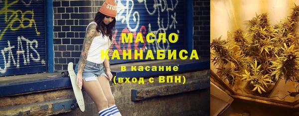 каннабис Наволоки