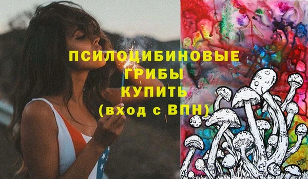 каннабис Наволоки
