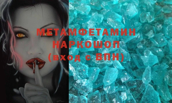 кокаин колумбия Навашино