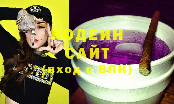 кокаин колумбия Навашино