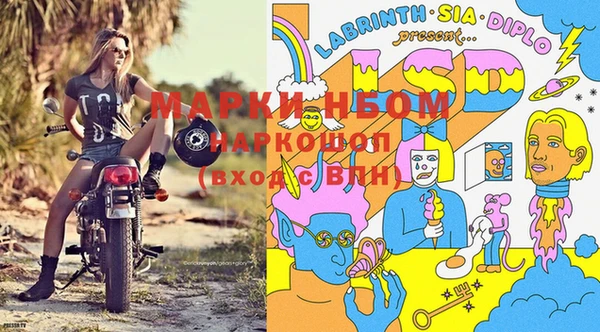 кокаин колумбия Навашино