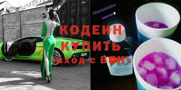 каннабис Наволоки