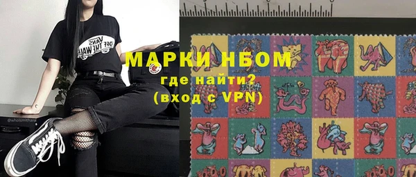 кокаин колумбия Навашино