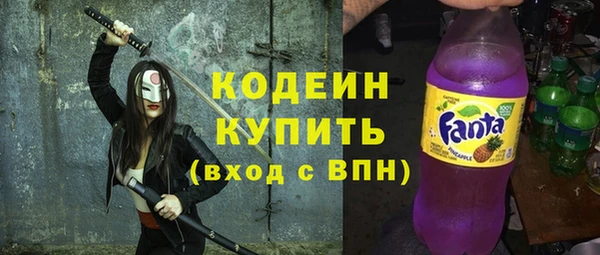 кокаин колумбия Навашино