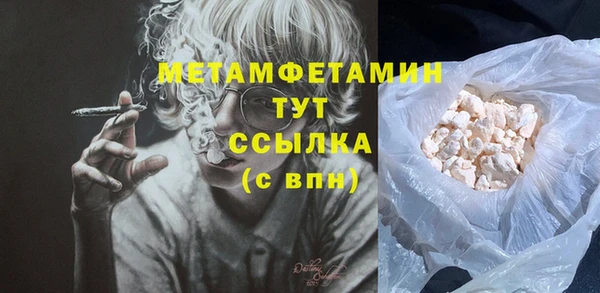 кокаин колумбия Навашино
