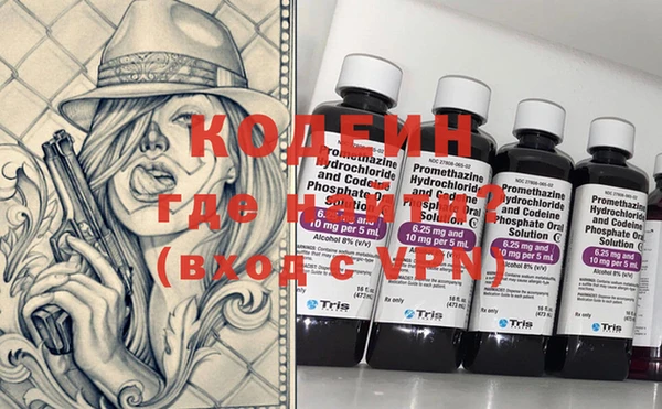 прущая мука Надым