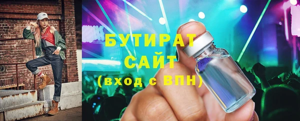 MESCALINE Очёр