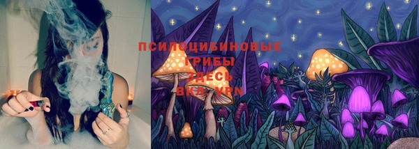 кокаин колумбия Навашино