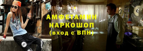 кокаин колумбия Навашино