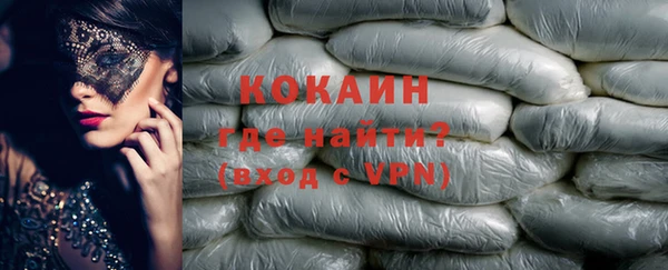 каннабис Наволоки