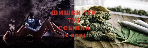 каннабис Наволоки
