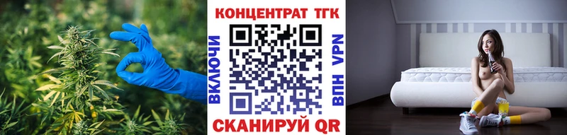ТГК вейп  Стрежевой 
